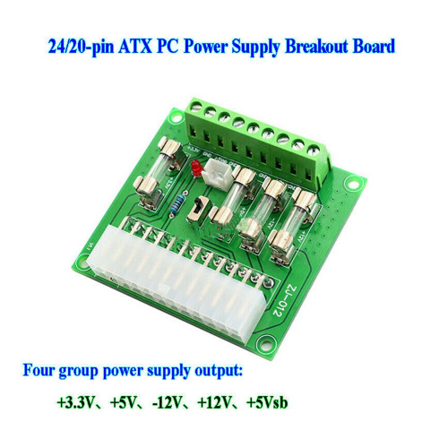 24 20針ATX PC電源分線板電腦台式機接線延長連接器24pin 20pin適配器模塊批發