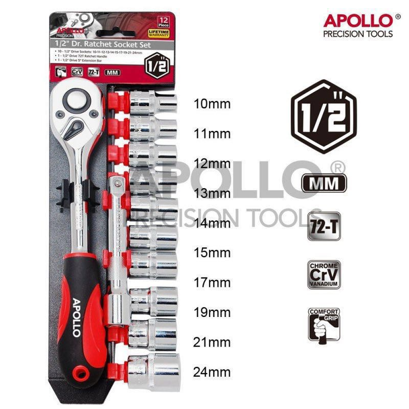 Hi-Spec Apollo 套筒工具組合套裝 [3尺寸]