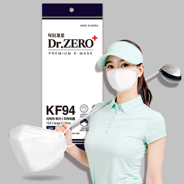 韓國 KF94口罩 DR. ZERO （現貨！）