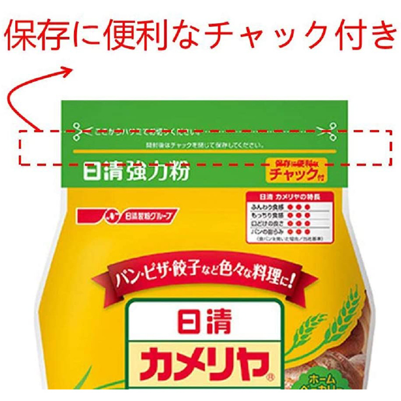 日版 日清製粉 強力小麥粉 高筋麵粉 1kg【市集世界 - 日本市集】