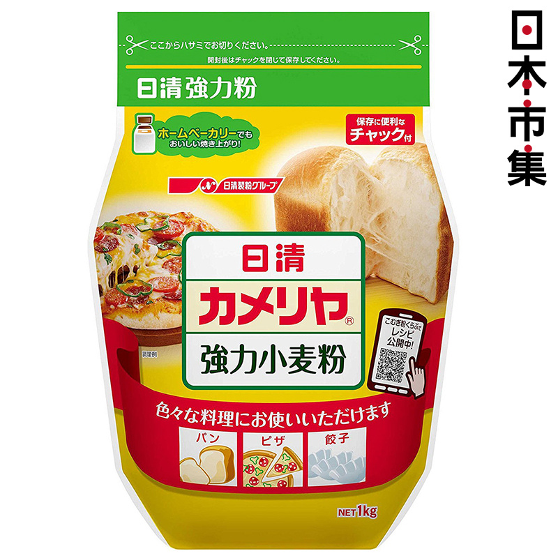 日版 日清製粉 強力小麥粉 高筋麵粉 1kg【市集世界 - 日本市集】