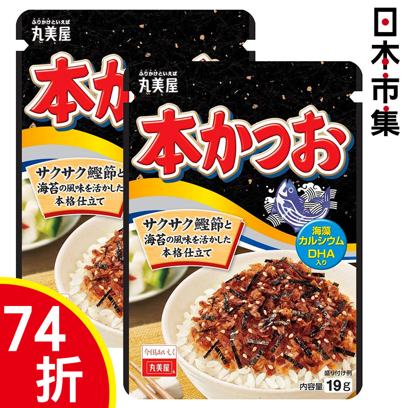 日版丸美屋 鰹魚紫菜味素飯料 28g (2件裝)【市集世界 - 日本市集】