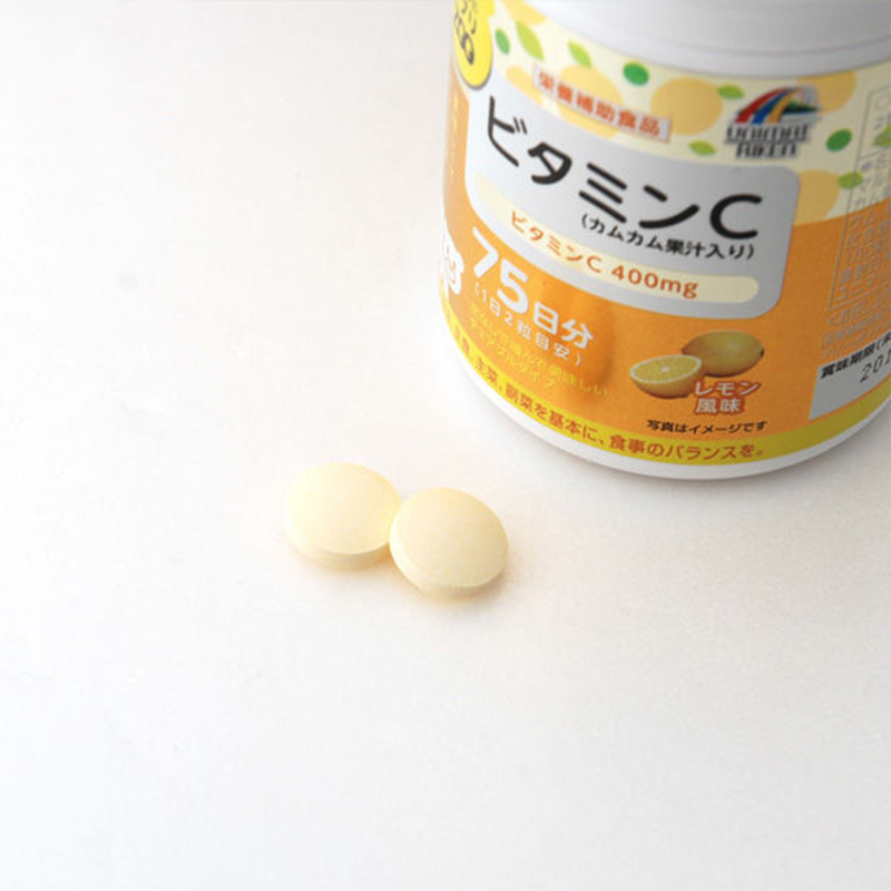 日版 ZOO 營養補充咀嚼片 維他命C (檸檬味) 150粒