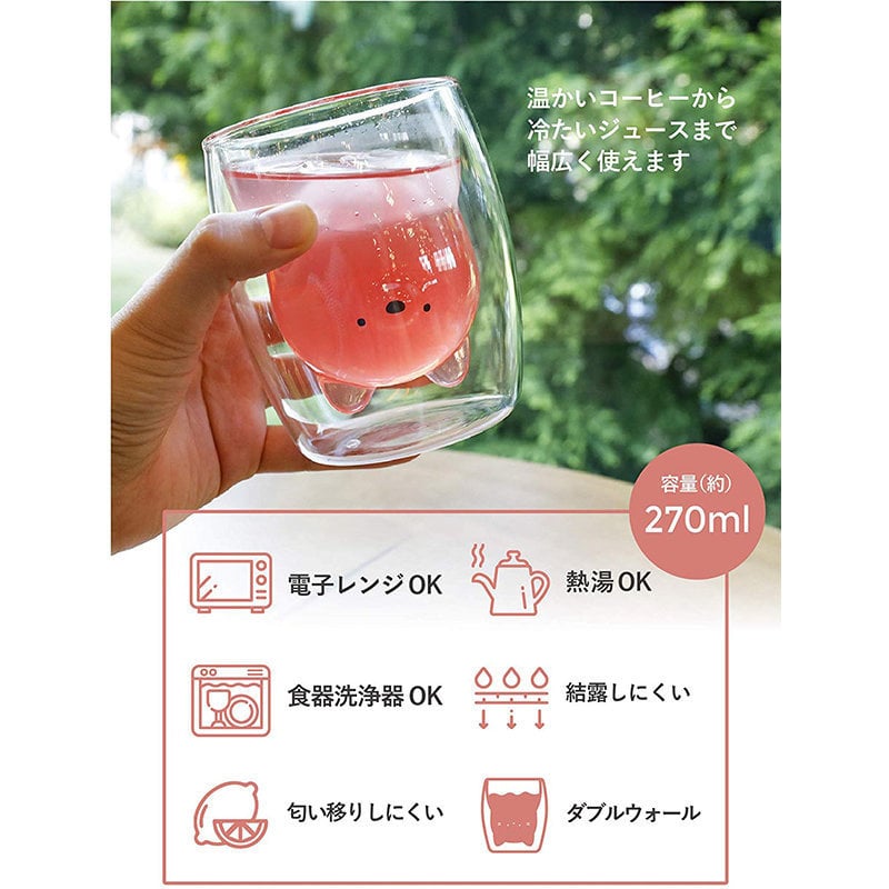 日版 動物 耐熱隔熱 雙層玻璃杯 (北極熊) 270ml 【市集世界 - 日本市集】