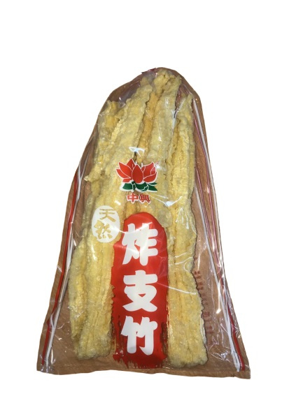炸支竹 [3條] - 菜鮮生