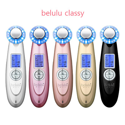 Belulu Classy 超聲波離子複合美顏器 [2色]【美容周優惠】