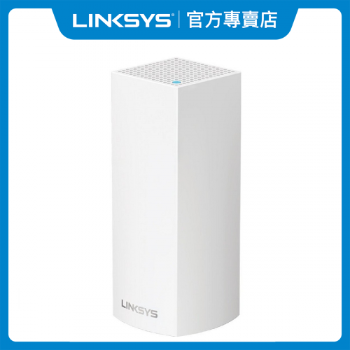 Linksys - WHW0301 三頻 Velop Mesh AC220 WiFi 系統 路由器 [1件裝]