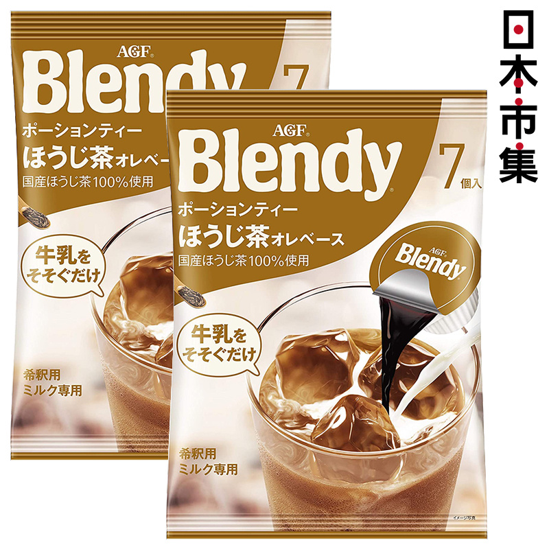 日版AGF Blendy 濃縮日產石磨焙茶 (1包7粒)(2件裝)【市集世界 - 日本市集】