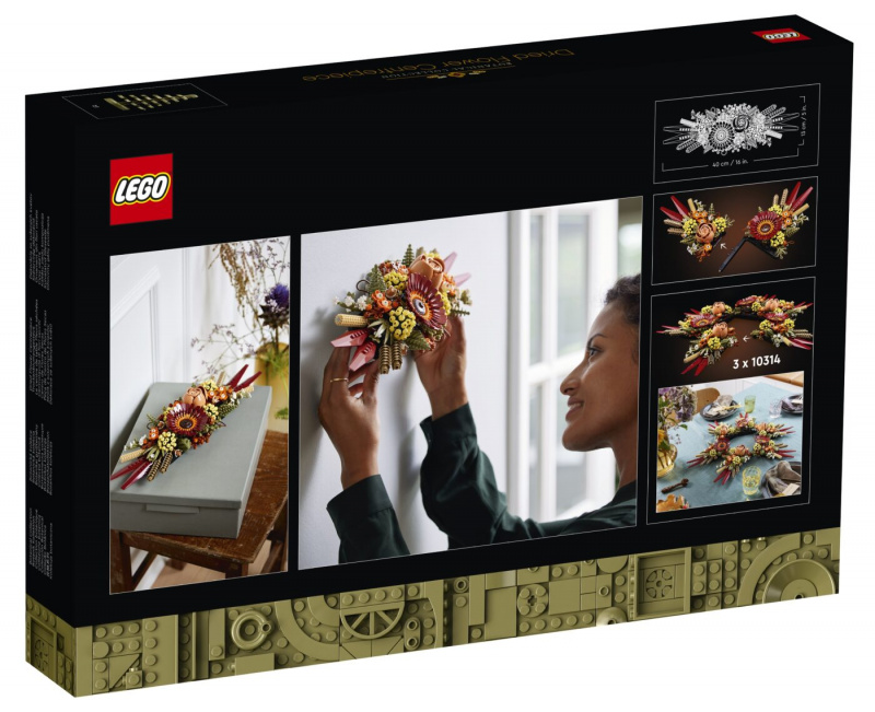 ( Combo Set ) LEGO 10313 野花花束 + LEGO 10314  乾花擺設