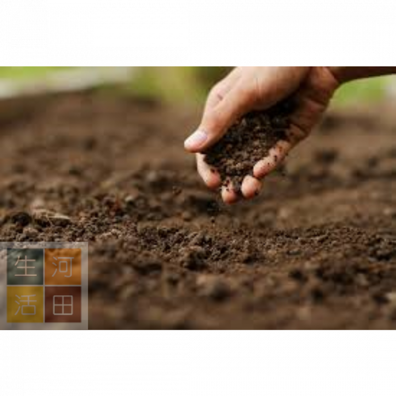 完熟100%腐葉土|營養土|防腐爛|出口日本|日本品牌|種植泥土