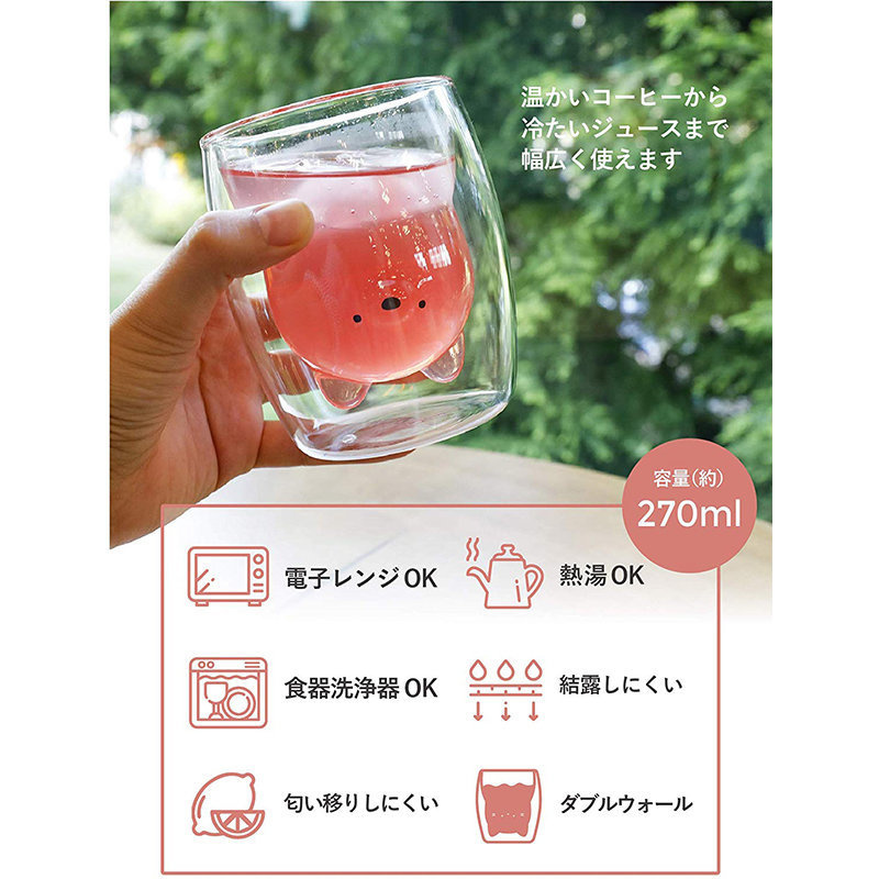 日版 動物 耐熱隔熱 雙層玻璃杯 (貓貓) 270ml 【市集世界 - 日本市集】