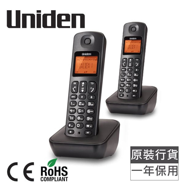 日本Uniden - 室內無線電話(2部子機) AT3100-2 黑色 來電顯示 免提功能 DECT 1.8 Ghz Speakerphone Caller ID Cordless Phone Black 2 handsets