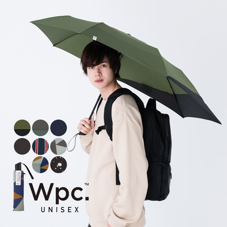 日本 W.P.C. WPC UNISEX背部延長摺折疊傘 MSS (雙人傘)  [2色]