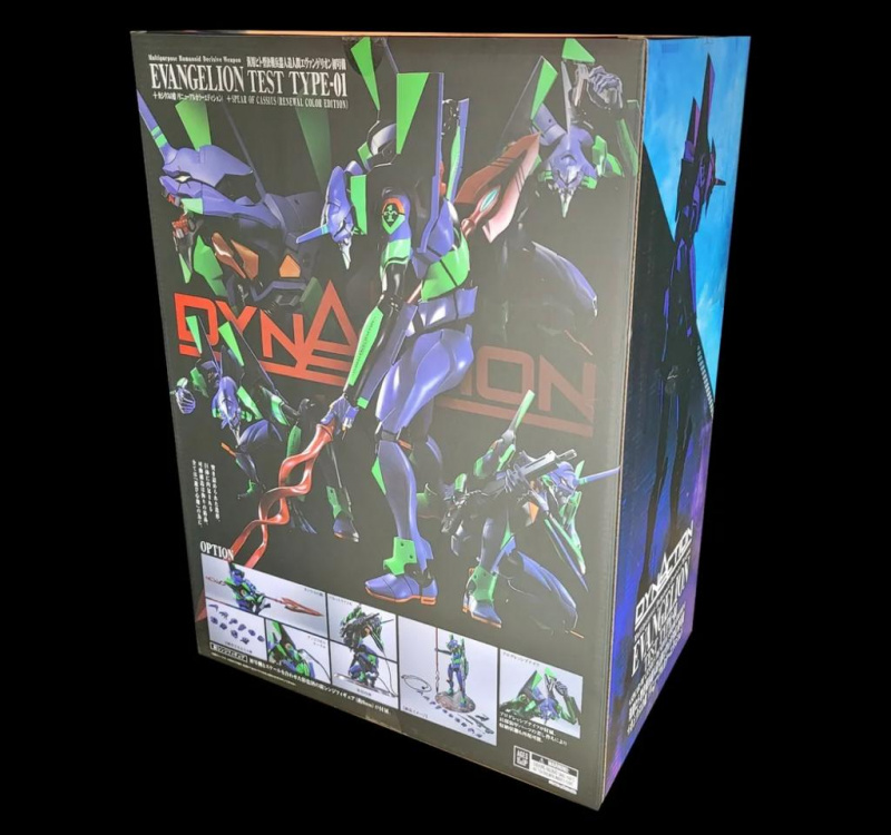 Dynaction Eva Test Type 01 Spear of Cassius Renewal Color Edition