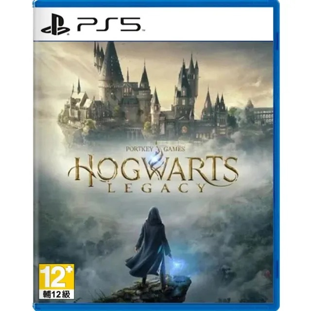 PS5 主機 + 霍格華茲的傳承 Hogwarts Legacy 優惠套裝 (光碟版) ［香港行貨］