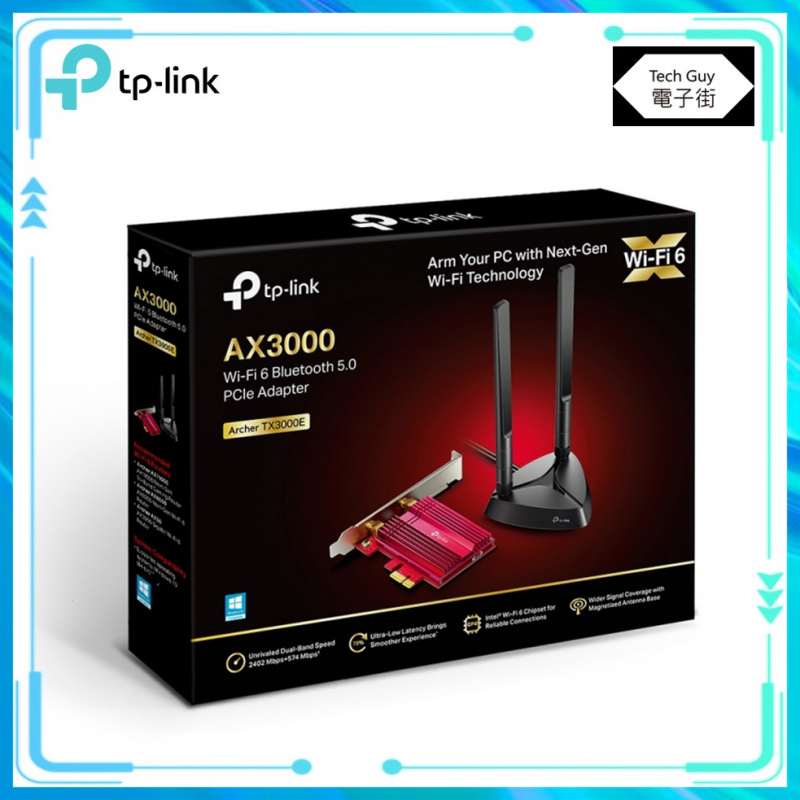 Iaw 5af N8 Staffa Regolazione Altezza Per Schede RAID Adaptec 2405 - Foto 5