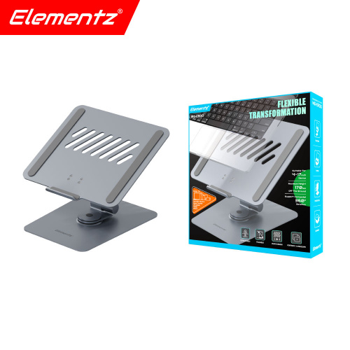 Elementz 360° Rotatable Laptop/iPad Stand 可轉動多功能支架 WG-ERGO