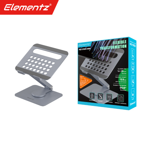 Elementz 360° Rotatable Laptop/iPad/雙手機 Stand 可轉動多功能支架 WG-ERGO-MINI