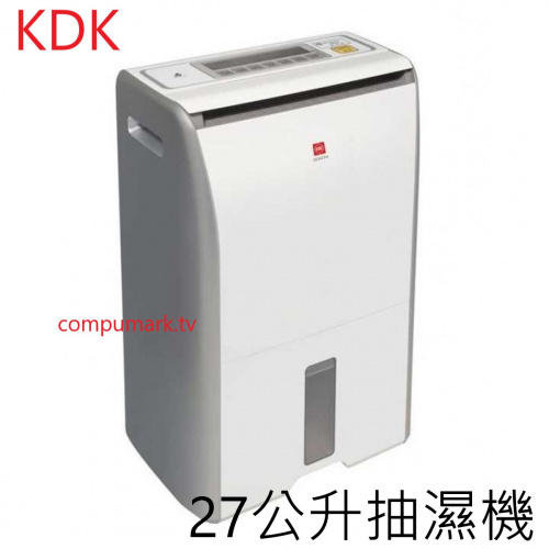 KDK GCK27H (27公升) ECONAVI 節能及乾衣監察系統壓縮式抽濕機