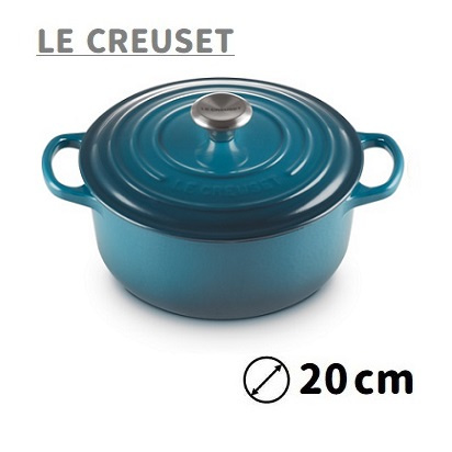 Le Creuset -LC圓形琺瑯鑄鐵鍋 20厘米 2.4L深藍綠 Deep Teal 21177206422430  平行進口