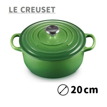 Le Creuset -  LC圓形琺瑯鑄鐵鍋 20厘米 2.4L  青竹绿 Bamboo green21177204082430   平行進口