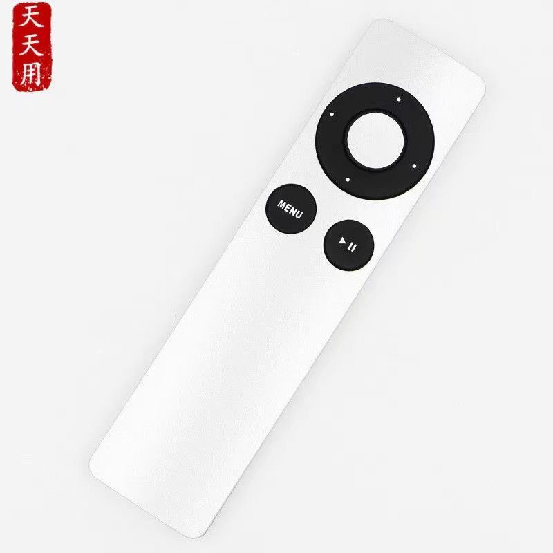 Apple TV Remote APS