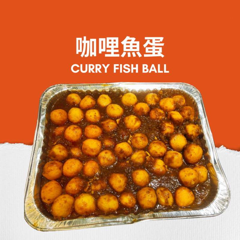 街頭小食 咖喱魚蛋 (50粒)