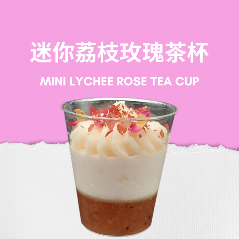 迷你荔枝玫瑰茶杯 (30杯)