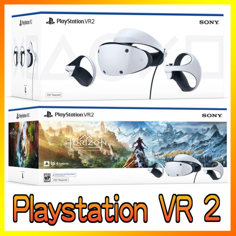 Playstation PS VR 2 [一般版/地平線 山之呼喚套裝]