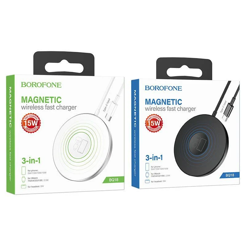 Borofone 3-in-1 Magnetic Wireless Fast Charger 1機3用PD無線充電板 BQ18