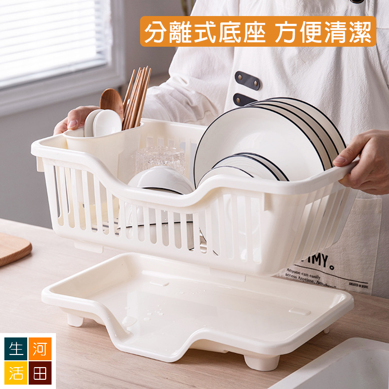 廚房碗碟瀝水籃 橫置式晾碗碟架 濾水籃  附獨立筷子架 | 碗筷收納 廚具置物架