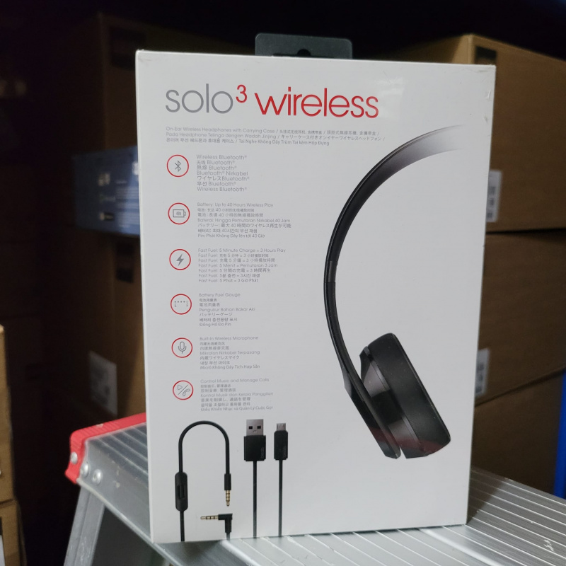 beats Solo3 Wireless （黑色 ）