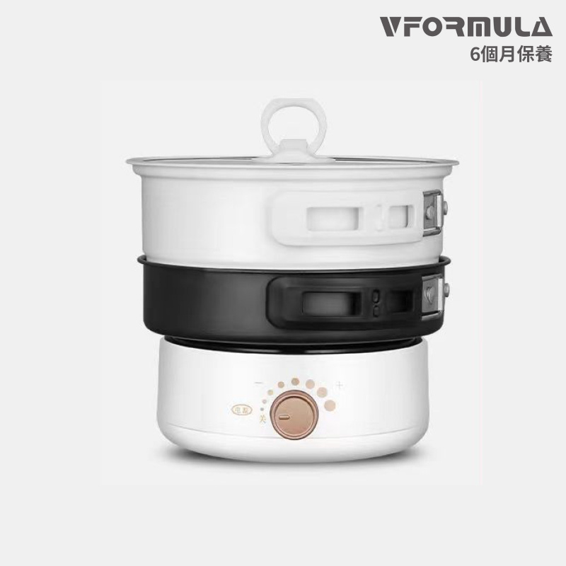 VFORMULA - 分體式多功能電煮鍋