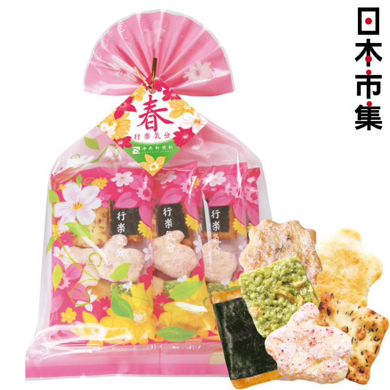 日本 中央軒煎餅 季節限定《春》迷你6款雜錦特色工藝煎米餅 (5小包)【市集世界 - 日本市集】