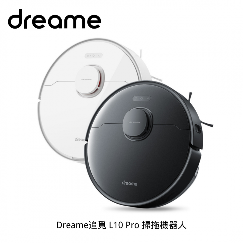 Dreame追覓 L10 Pro 掃拖機器人 [2色]