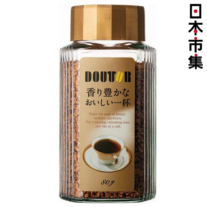 日版Doutor 即沖咖啡 經典香濃咖啡粉 80g【市集世界 - 日本市集】