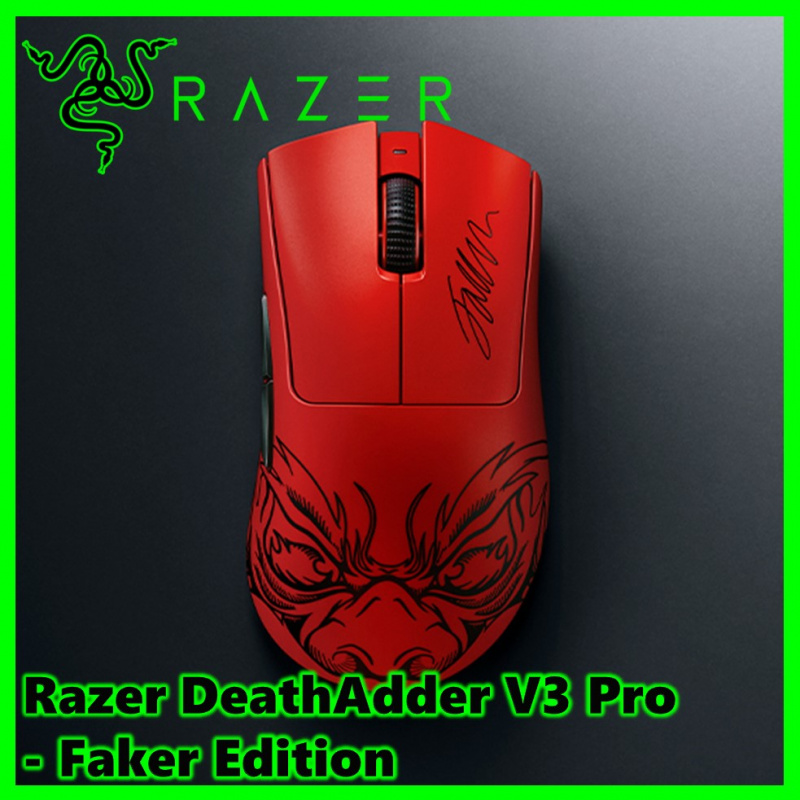 Price網購- Razer DeathAdder V3 Pro‍ Faker Edition 電競滑鼠