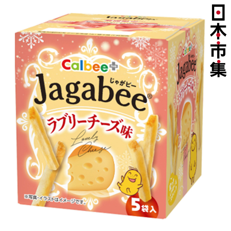 日版Calbee+ 卡樂B Jagabee 高達芝士味 薯條禮盒 (1盒5包)【市集世界 - 日本市集】