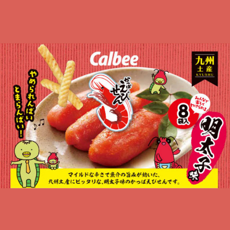 日版Calbee 卡樂B 明太子味 蝦條禮盒 (1盒8包)【市集世界 - 日本市集】