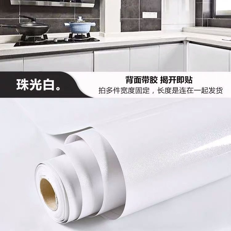 DIY Contact Paper Kitchen Stickers Solid Color PVC Selfadhesive Home