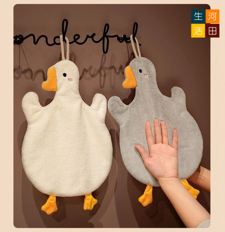 可愛天鵝造形抹手巾|加厚廚房吸水手巾|洗手間珊瑚絨毛巾
