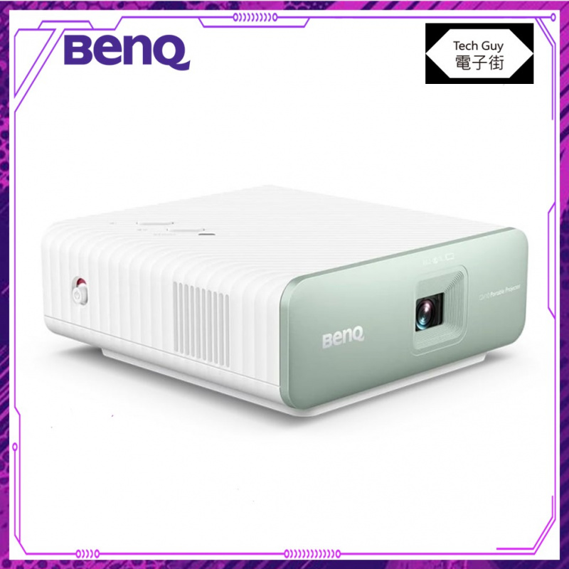 BenQ【GV10】LED 微型超輕便攜投影機 TechGuyHK 電子街