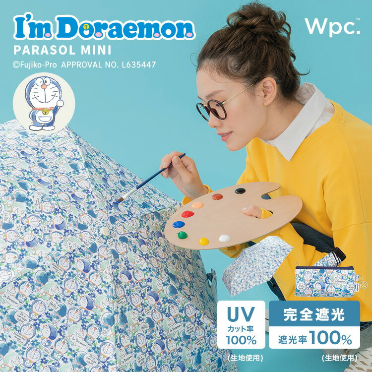 WPC Doraemon Mini 縮骨雨傘 WPC62-DR16-BL