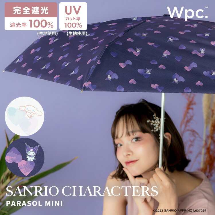 WPC Sanrio Characters Kuromi Mini Parasol 縮骨雨傘 WPC62-SA21