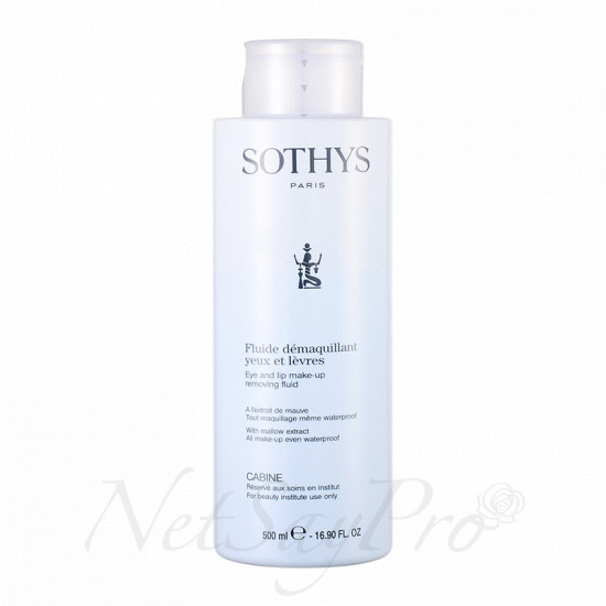 Sothys Eye & Lip Makeup Removing Fluid 500ml 二重卸妝液 500ml NetSayPro