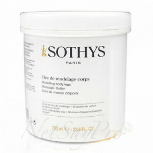 Sothys Modelling Body Wax 水療按摩蠟 700ml