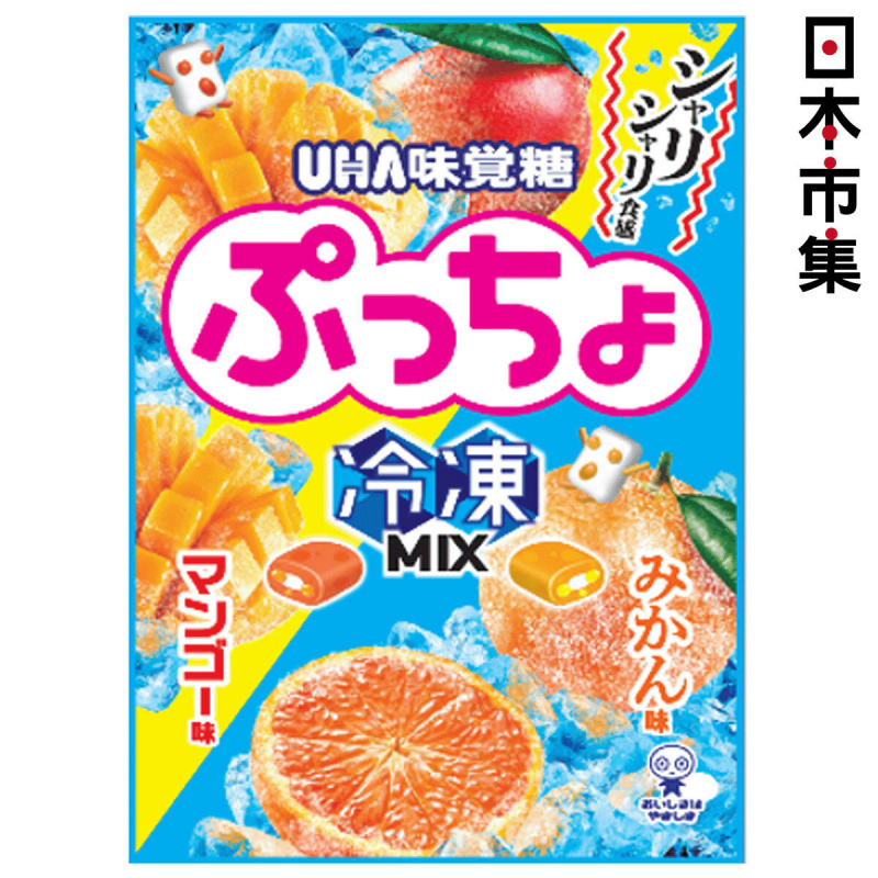 日版UHA 味覺糖 冰涼快感 柑橘芒果味 軟糖 83g (651)【市集世界 - 日本市集】