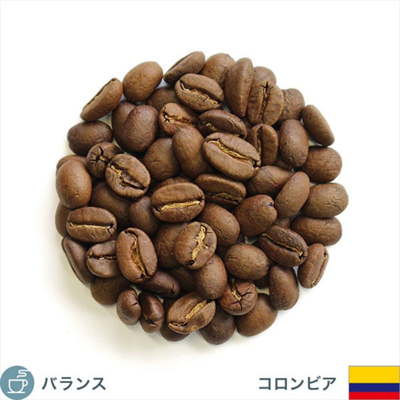 日本 珈琲問屋 哥倫比亞至尊 Colombian Supremo 精品咖啡豆 200g【市集世界 - 日本市集】