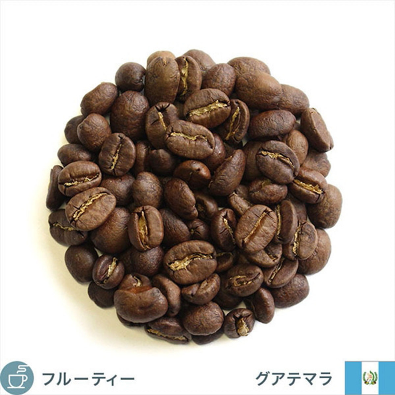 日本 珈琲問屋 安提瓜 Antigua SHB 危地馬拉精品咖啡豆 200g【市集世界 - 日本市集】