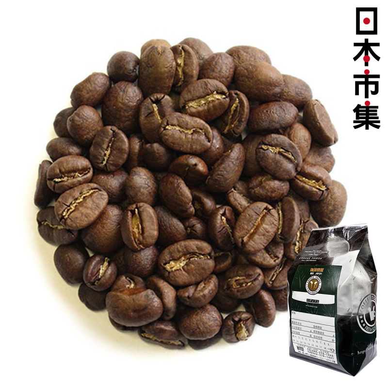 日本 珈琲問屋 安提瓜 Antigua SHB 危地馬拉精品咖啡豆 200g【市集世界 - 日本市集】